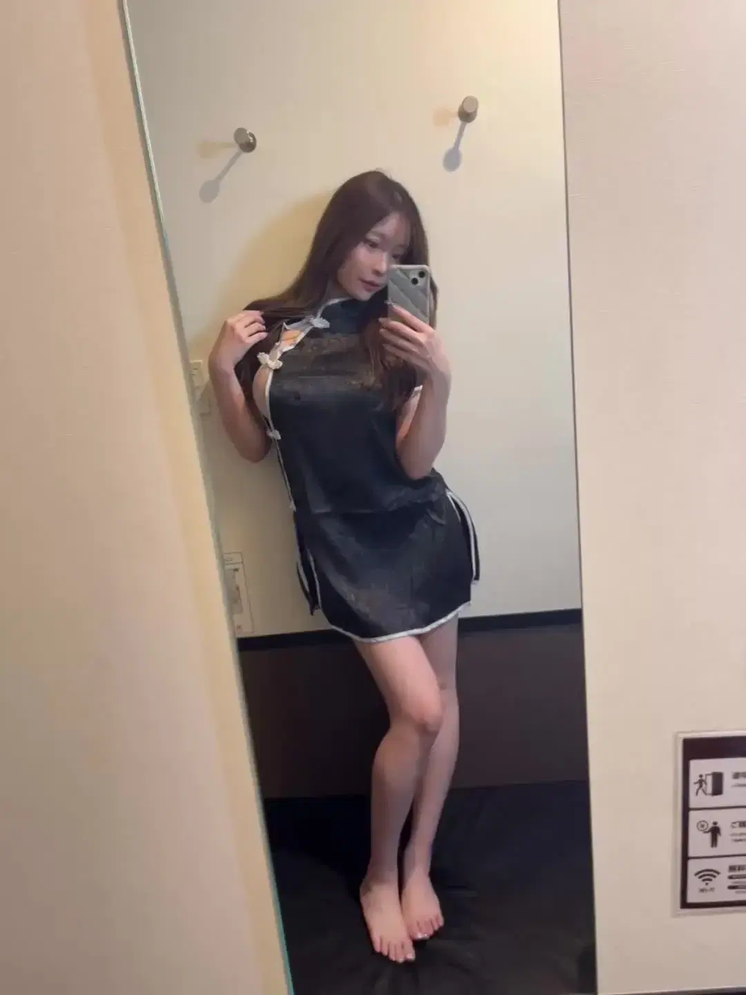 Post thumbnail