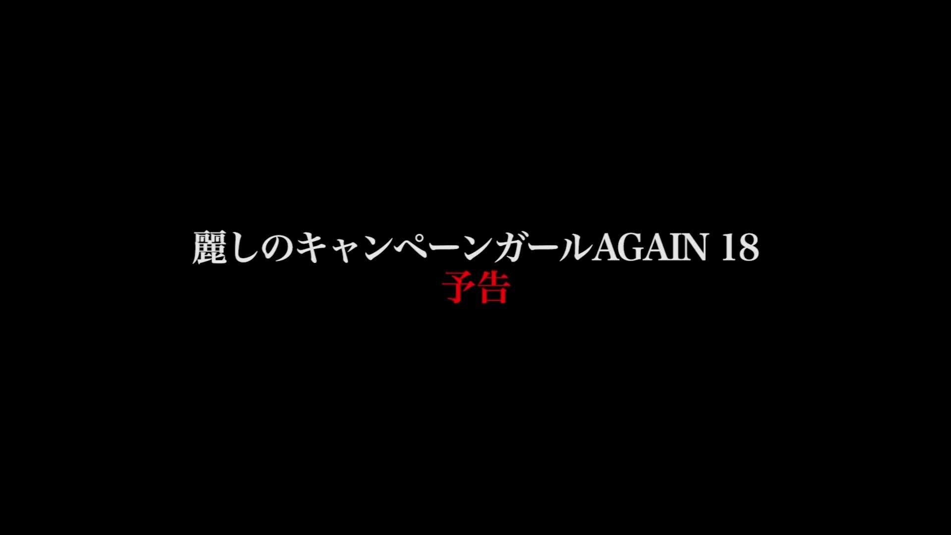 Post thumbnail