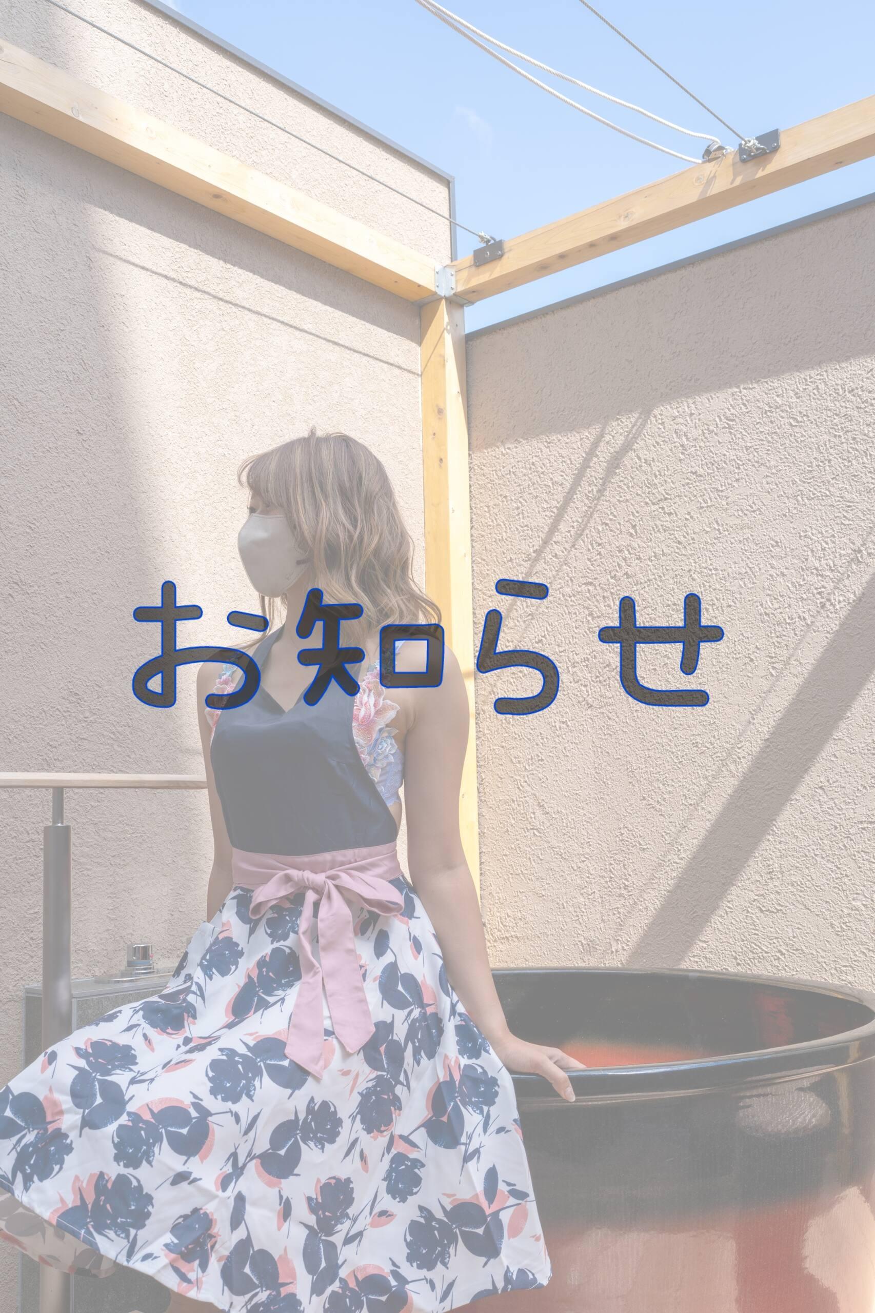 Post thumbnail