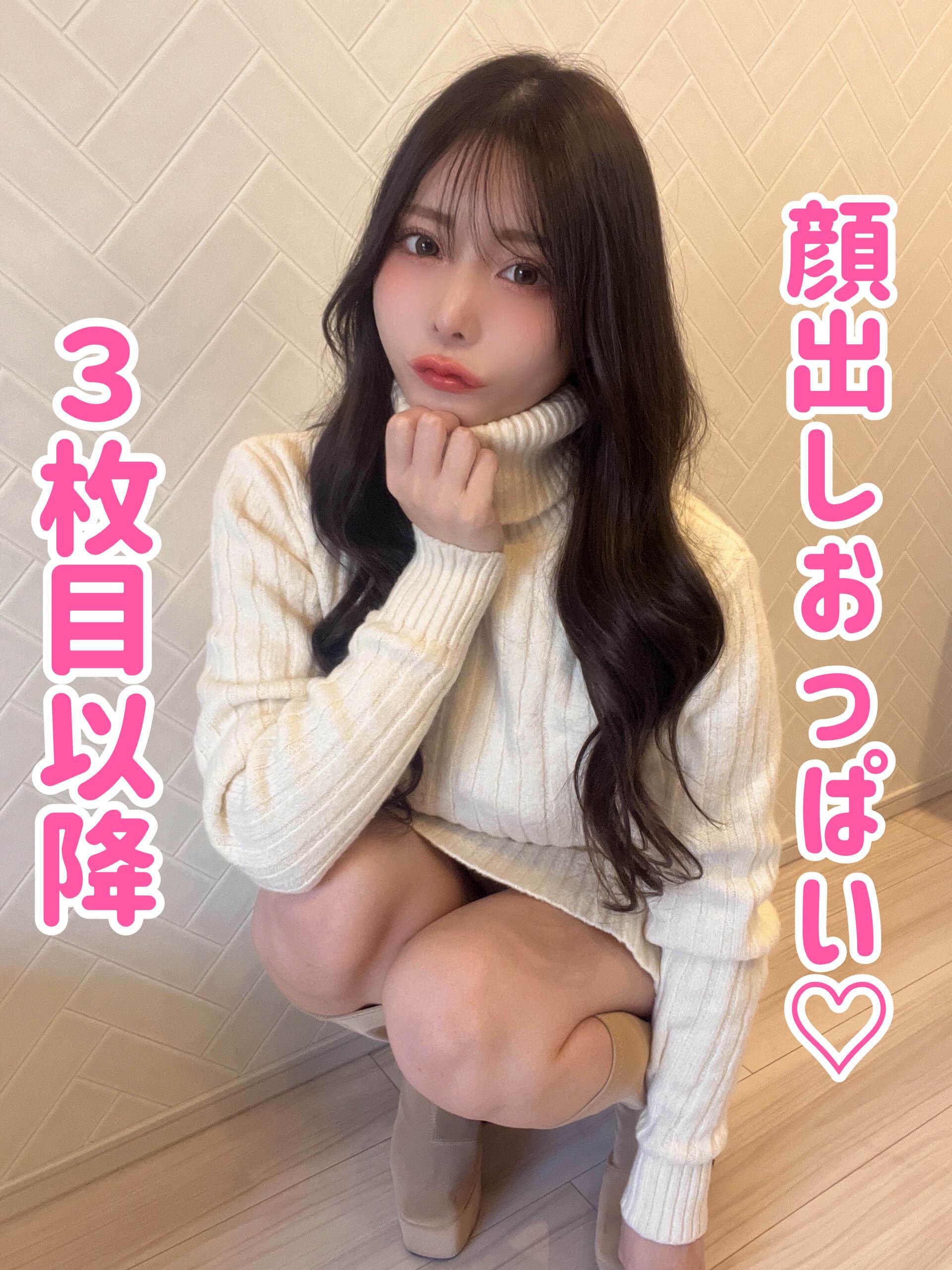 Post thumbnail